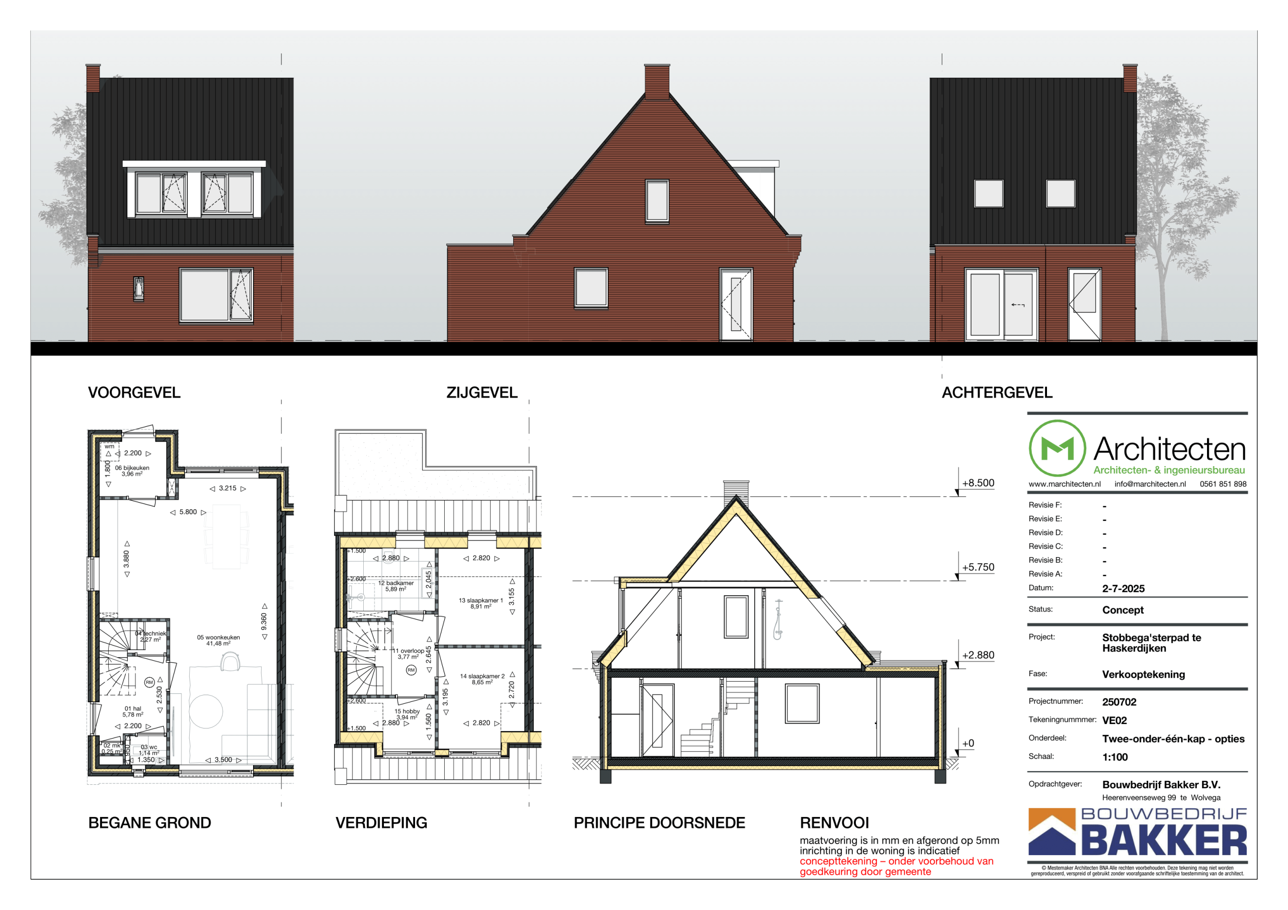Projectaankondiging & website live